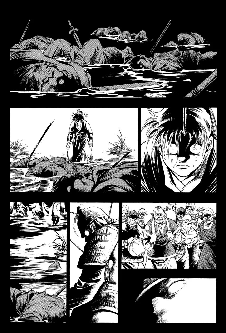 Yongbi Chapter 56 page 11 - Chapter 56