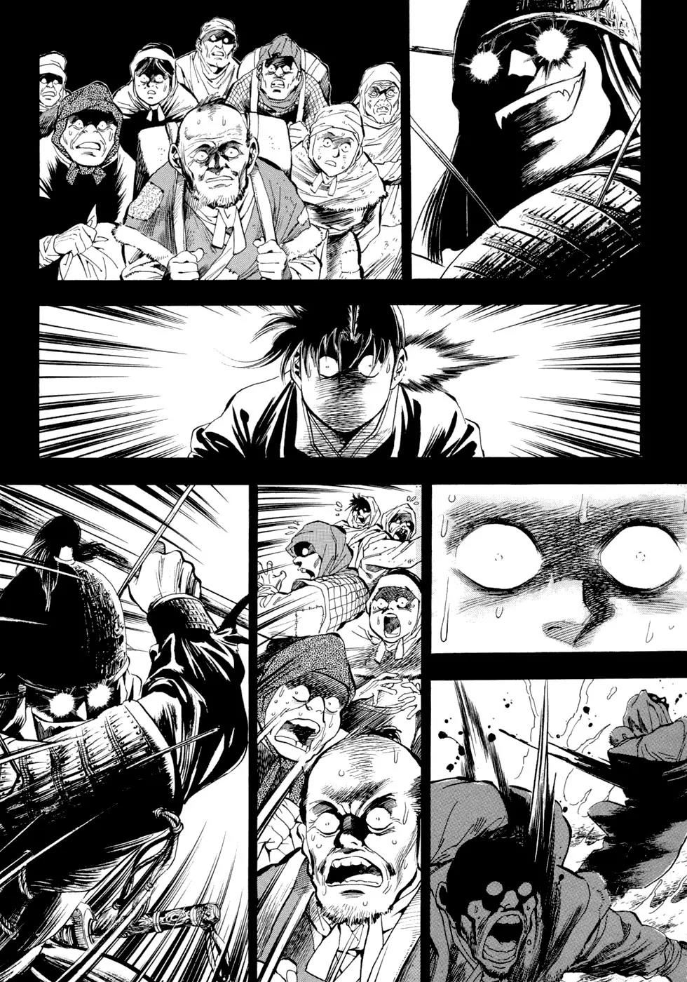 Yongbi Chapter 56 page 12 - Chapter 56