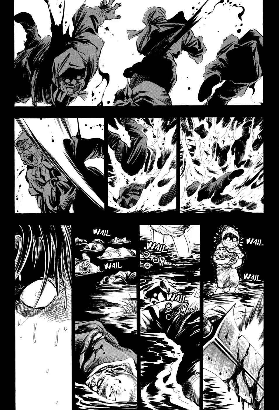 Yongbi Chapter 56 page 13 - Chapter 56
