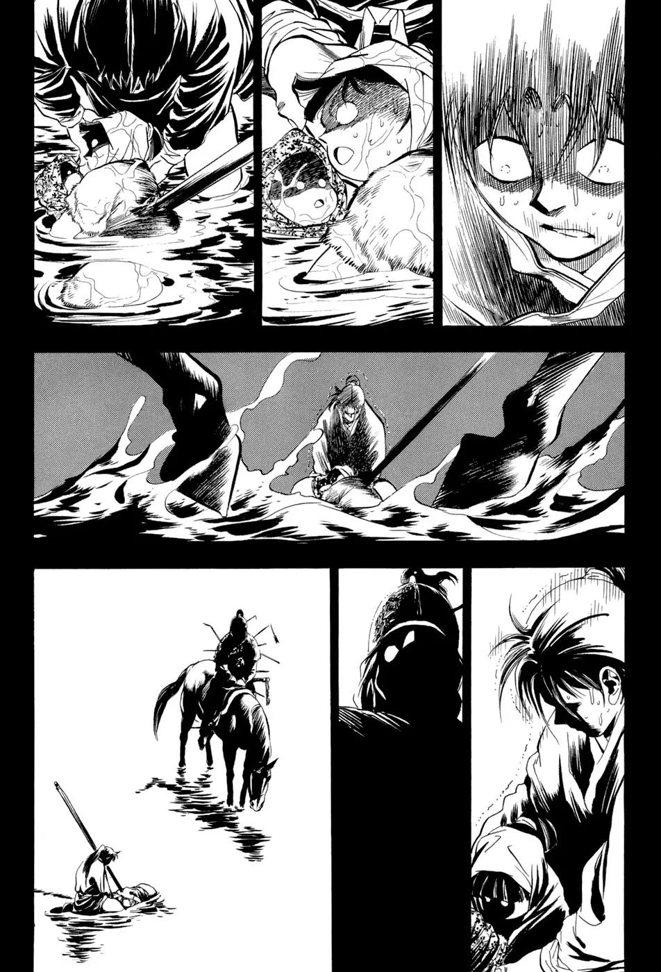 Yongbi Chapter 56 page 18 - Chapter 56