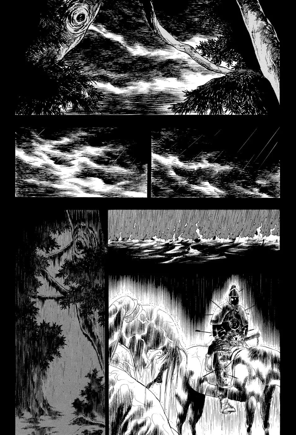 Yongbi Chapter 56 page 19 - Chapter 56