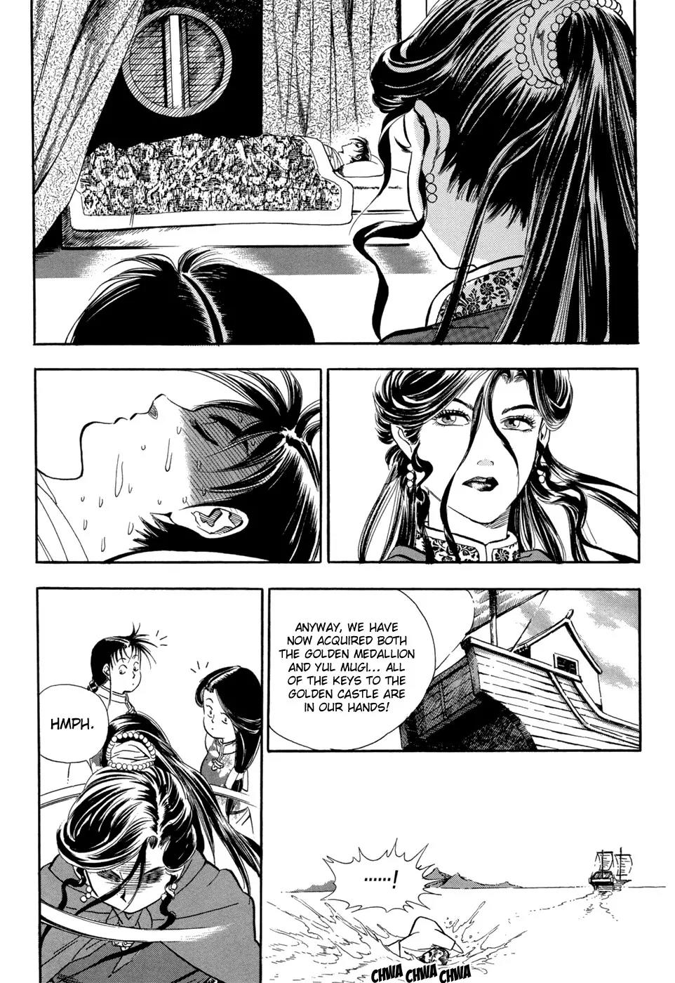 Yongbi Chapter 56 page 28 - Chapter 56