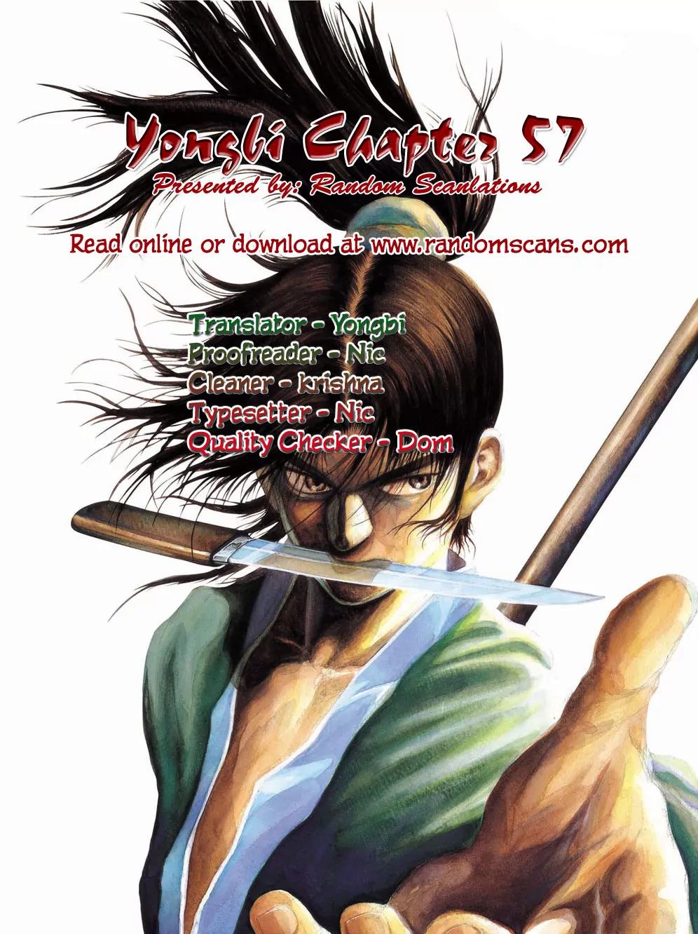 Yongbi Chapter 57 page 1 - Chapter 57