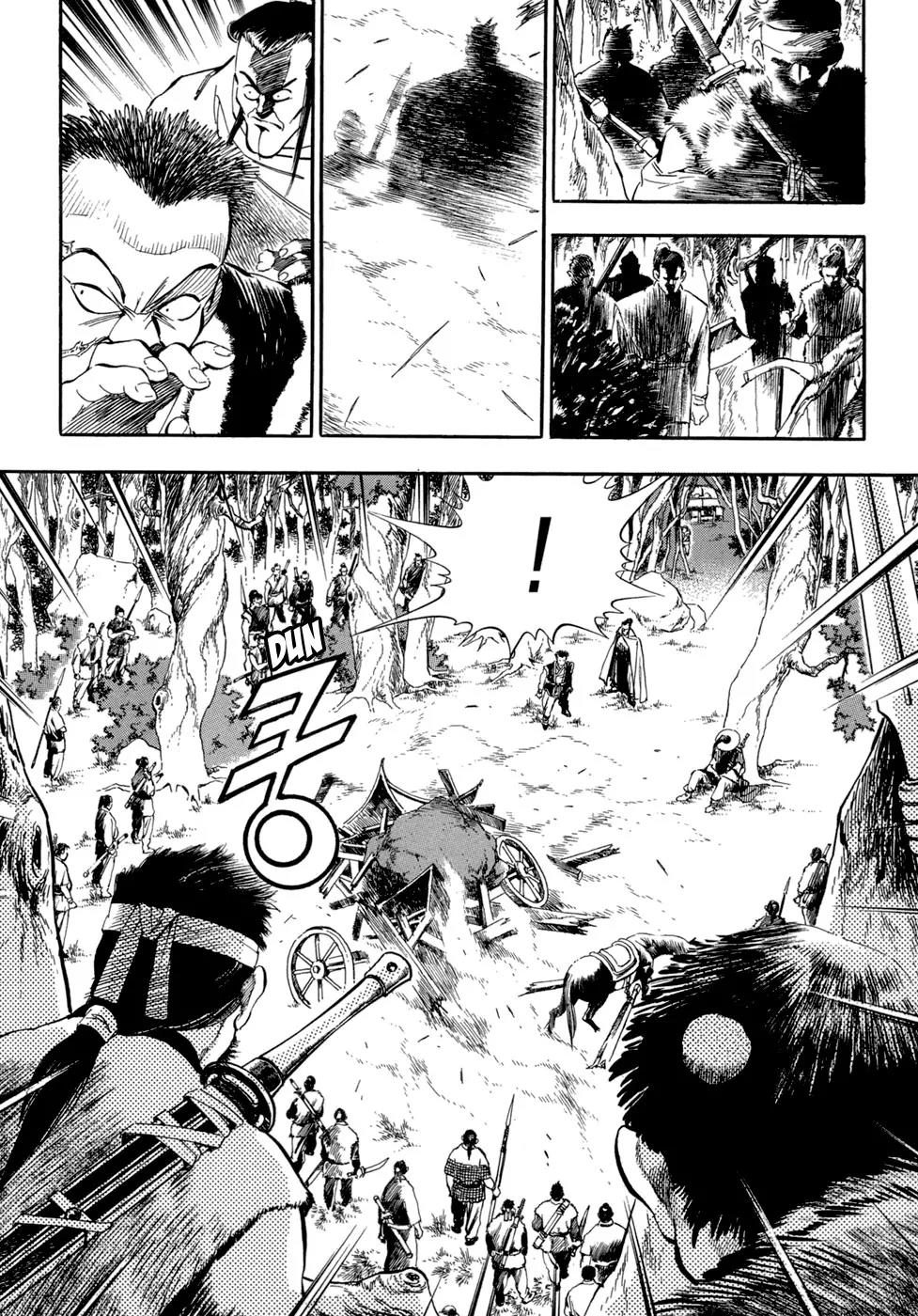 Yongbi Chapter 57 page 14 - Chapter 57