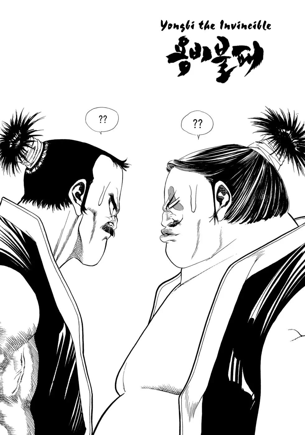 Yongbi Chapter 57 page 32 - Chapter 57