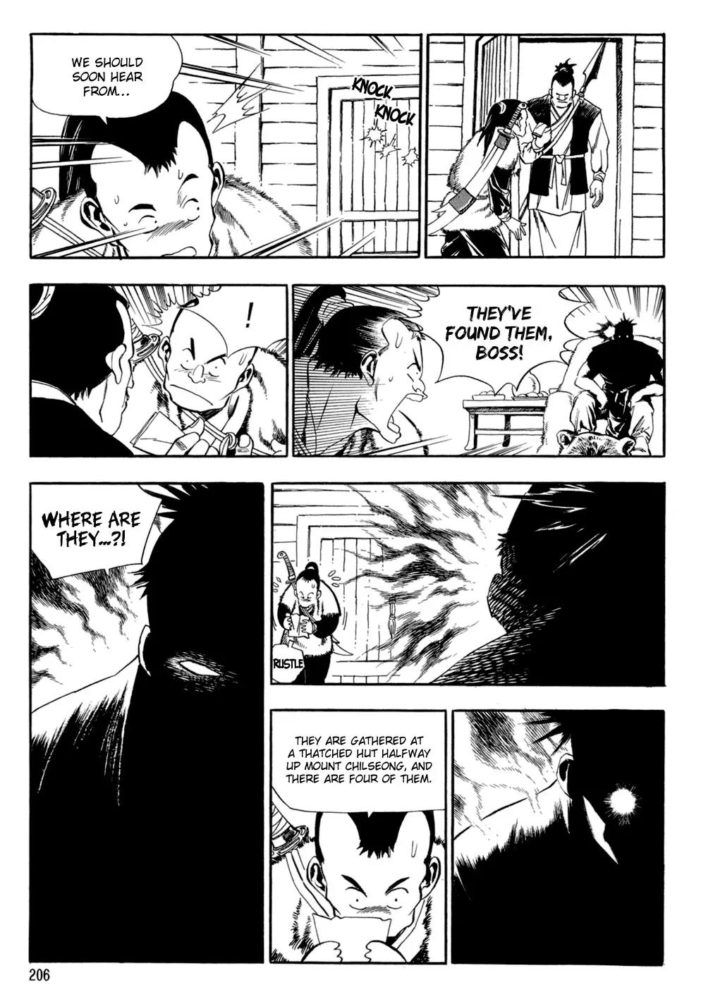 Yongbi Chapter 57 page 5 - Chapter 57