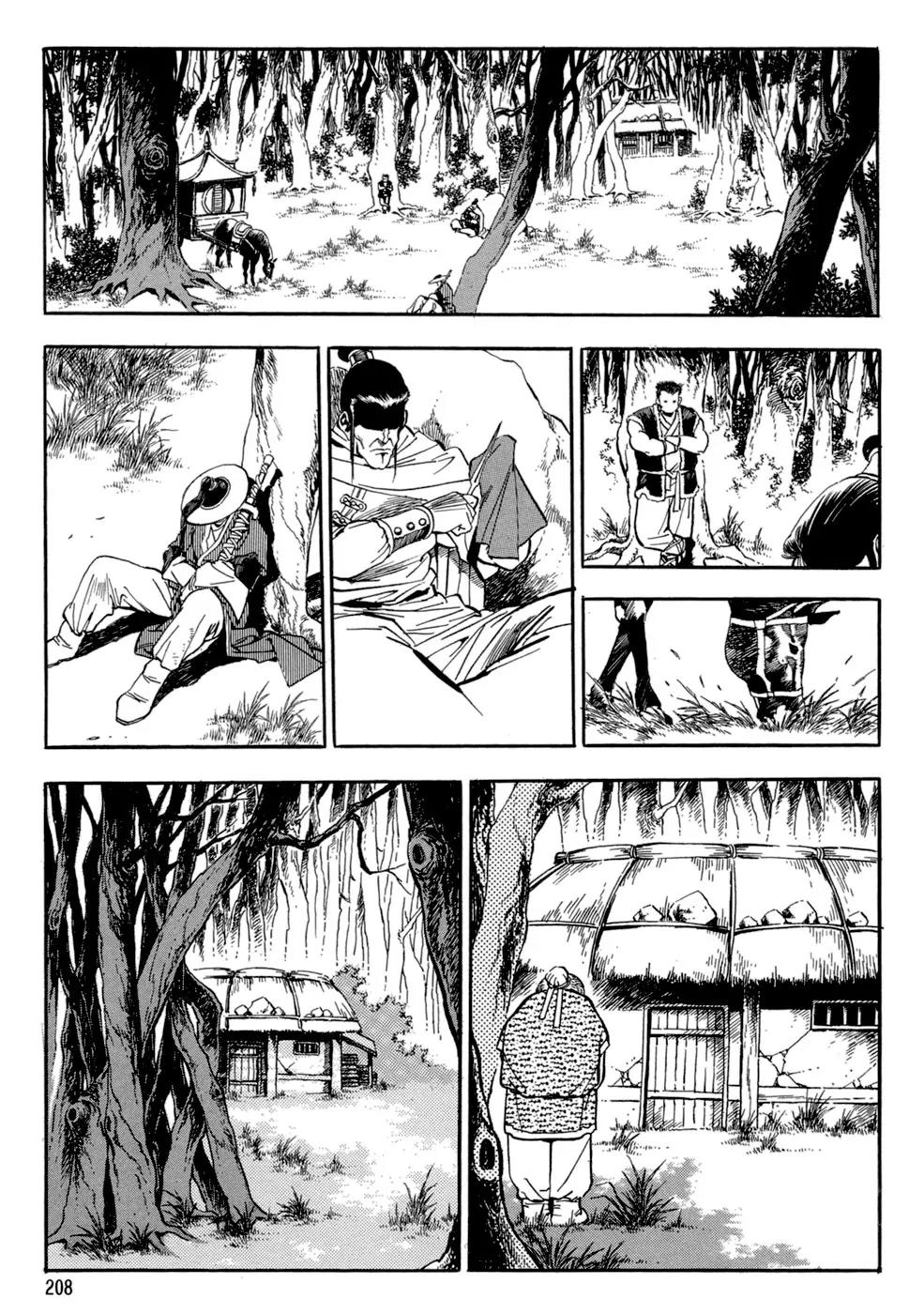 Yongbi Chapter 57 page 7 - Chapter 57
