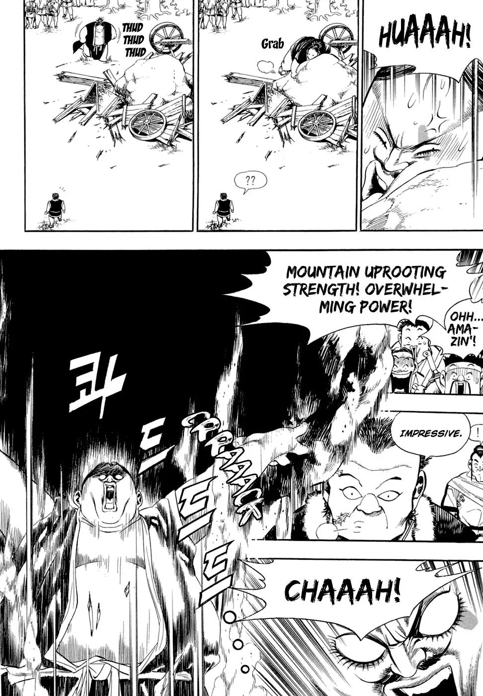 Yongbi Chapter 58 page 14 - Chapter 58