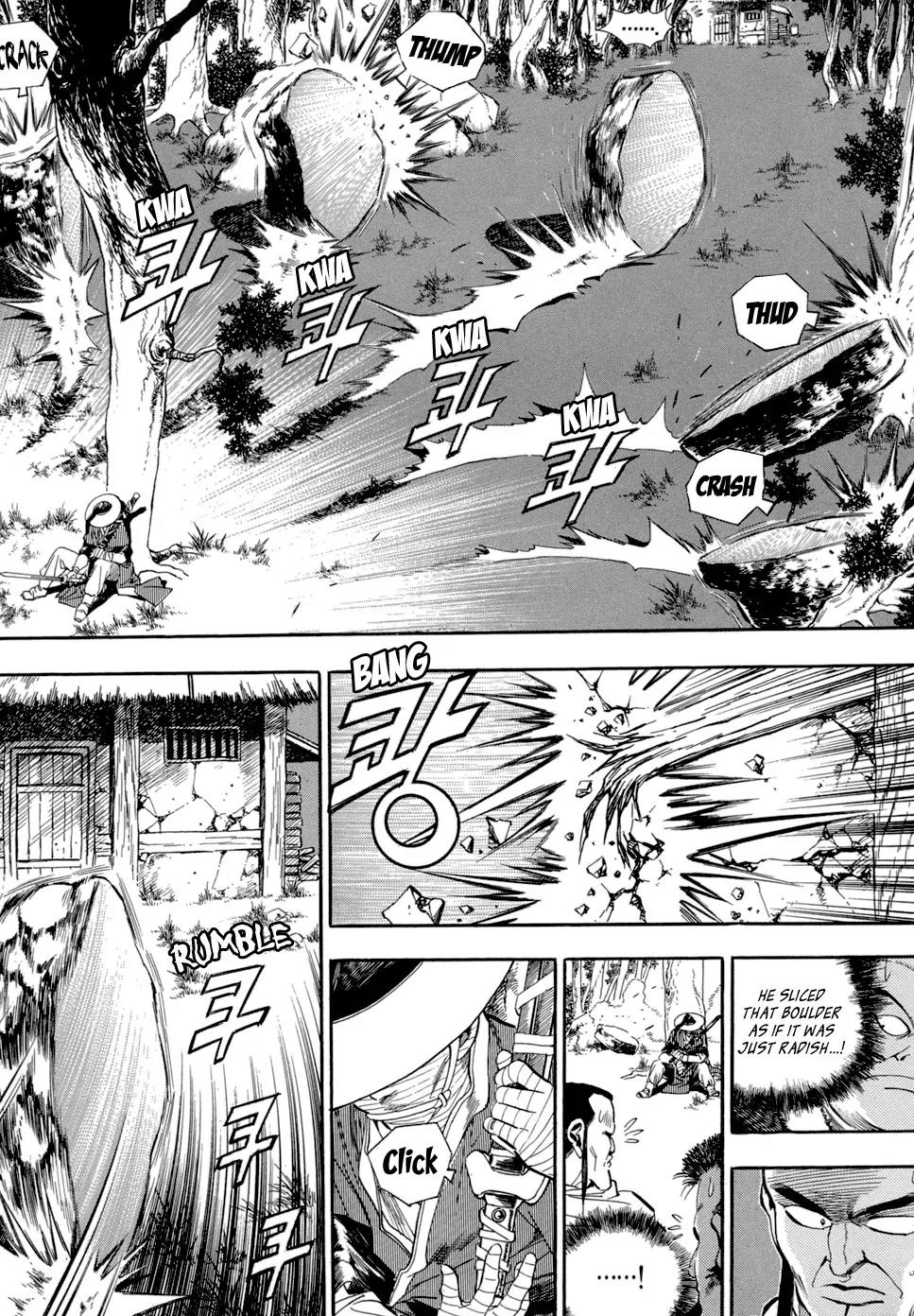 Yongbi Chapter 58 page 17 - Chapter 58