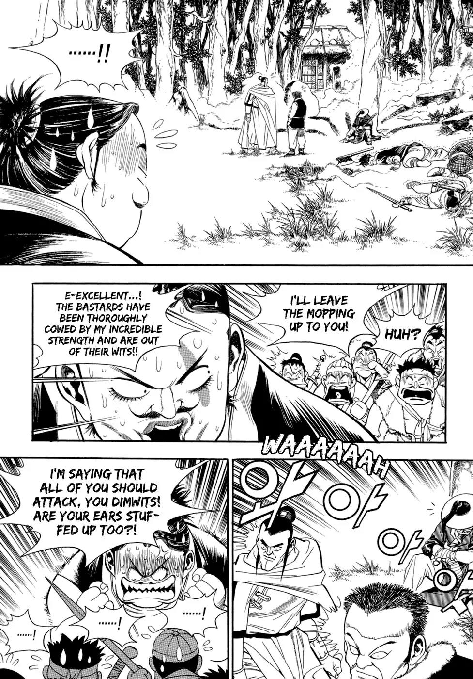 Yongbi Chapter 58 page 18 - Chapter 58