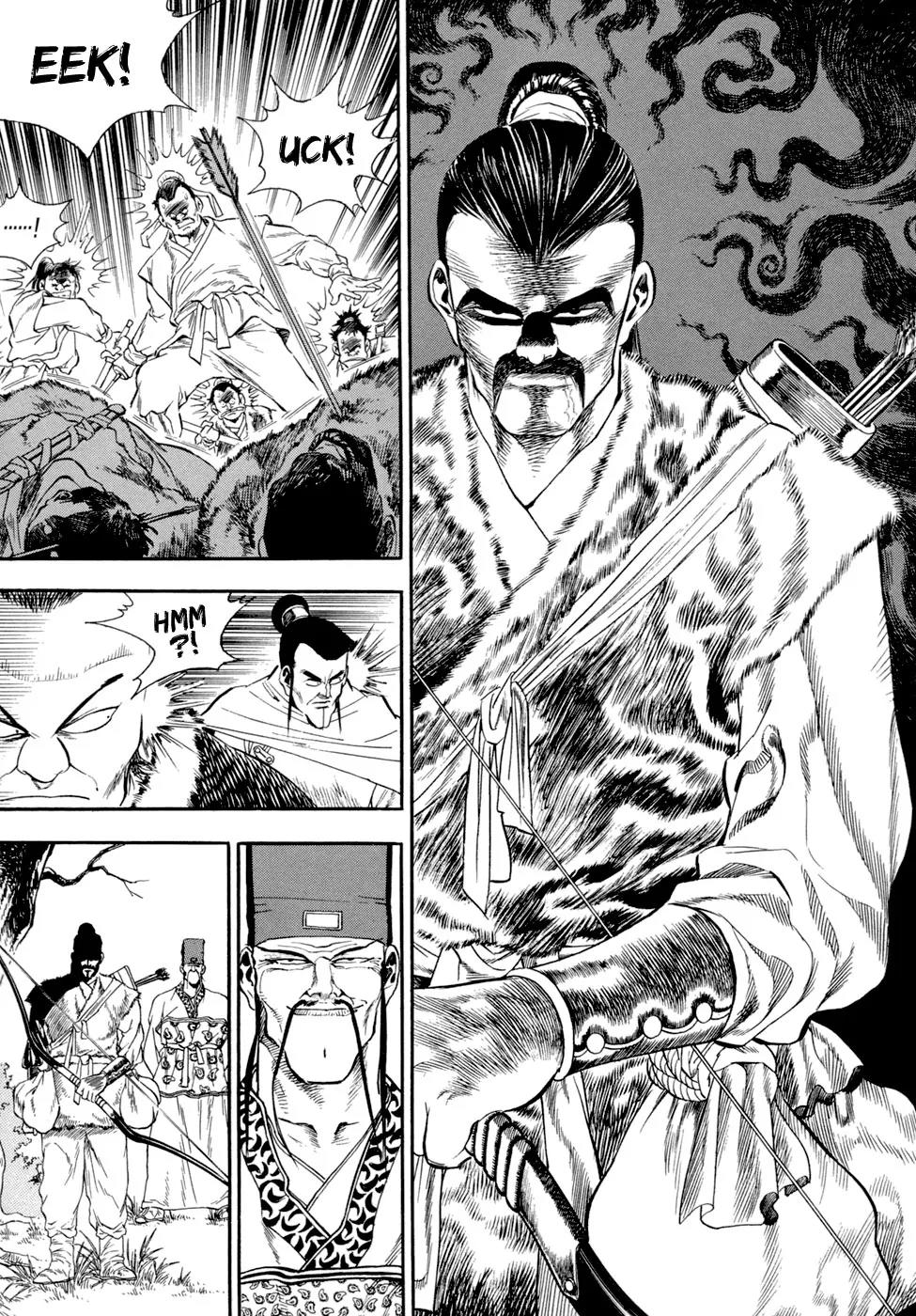 Yongbi Chapter 58 page 21 - Chapter 58