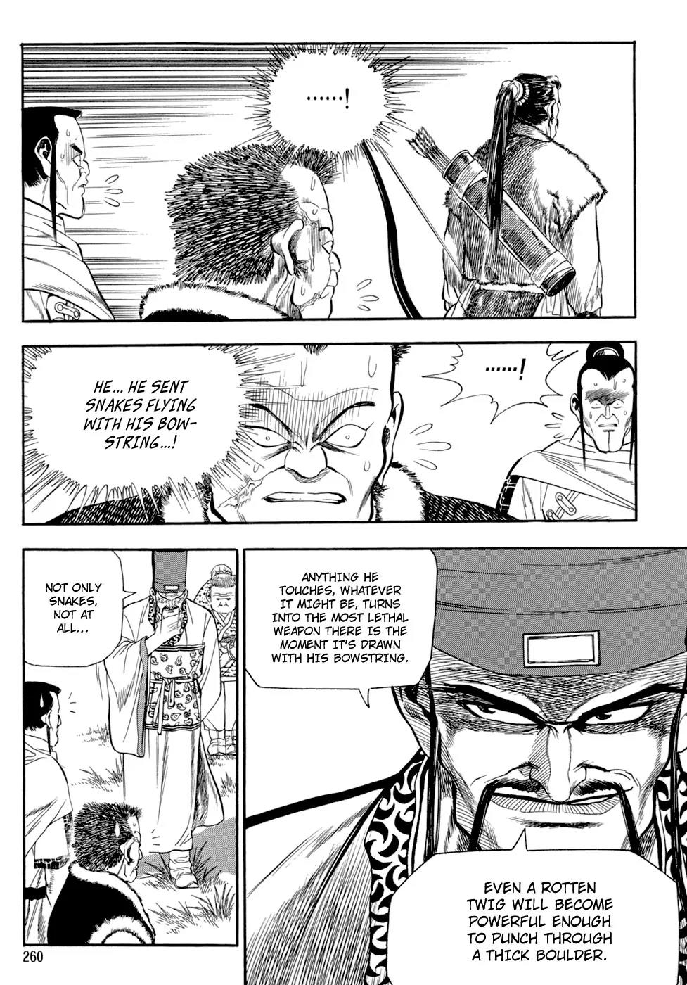 Yongbi Chapter 58 page 29 - Chapter 58