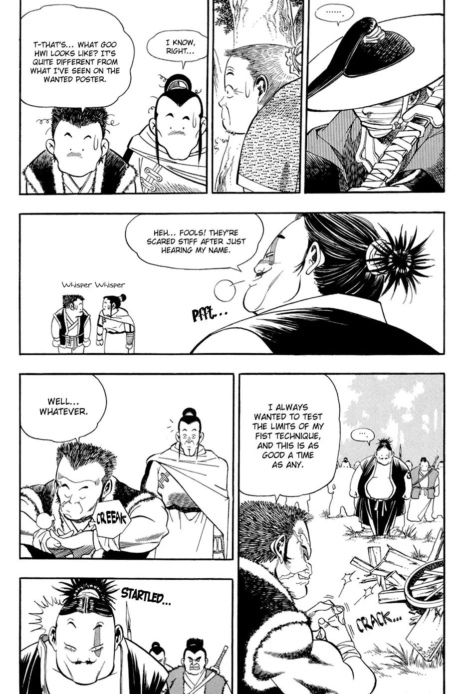 Yongbi Chapter 58 page 4 - Chapter 58
