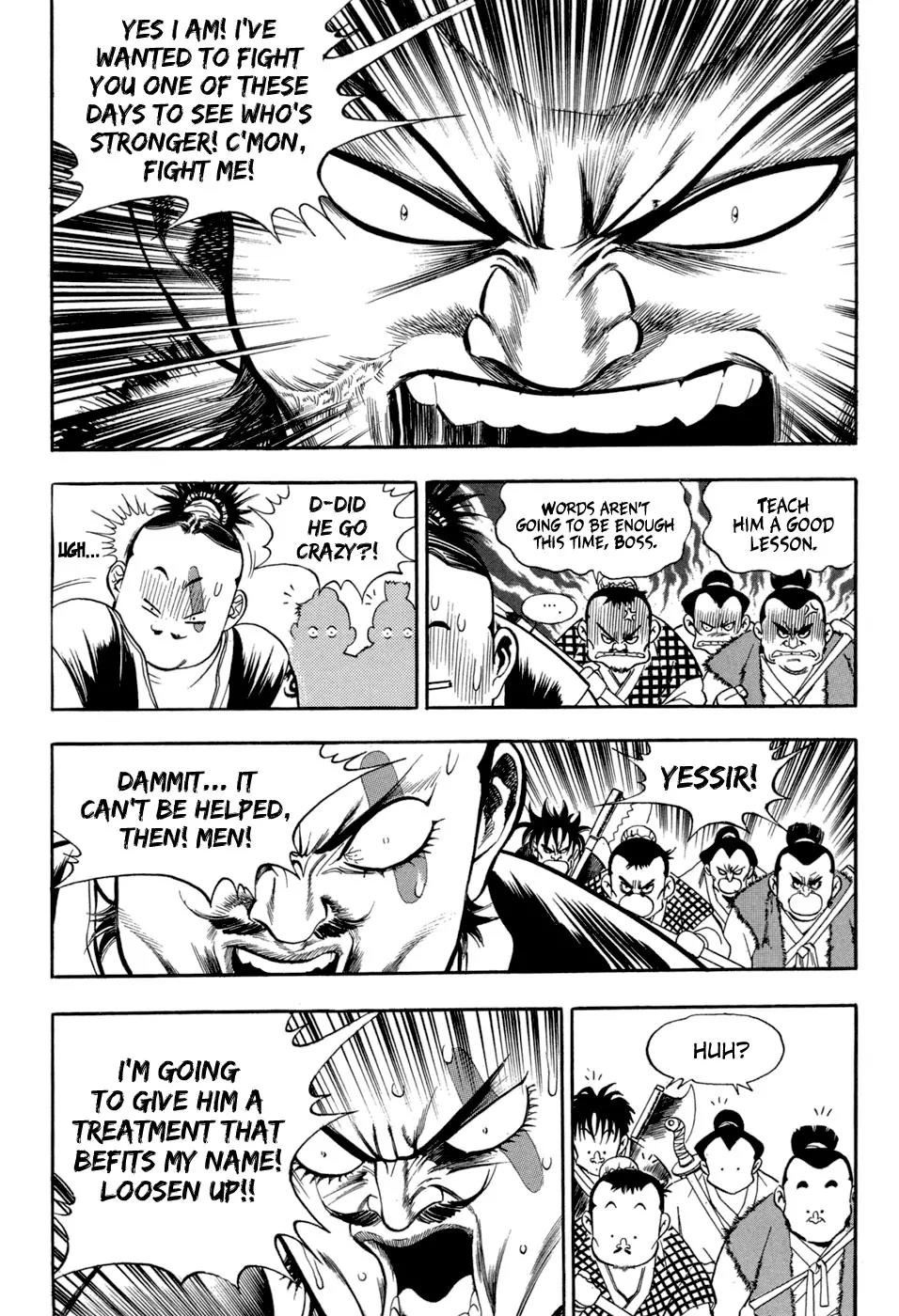 Yongbi Chapter 58 page 6 - Chapter 58