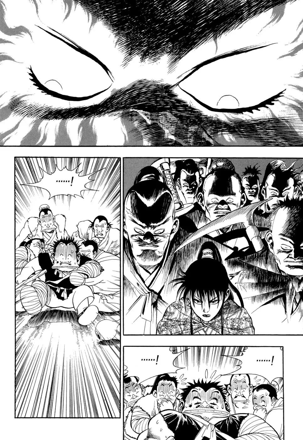 Yongbi Chapter 59 page 11 - Chapter 59