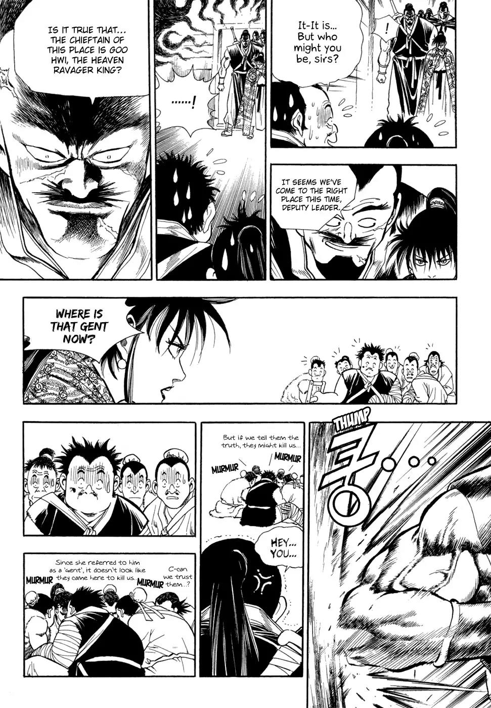Yongbi Chapter 59 page 12 - Chapter 59