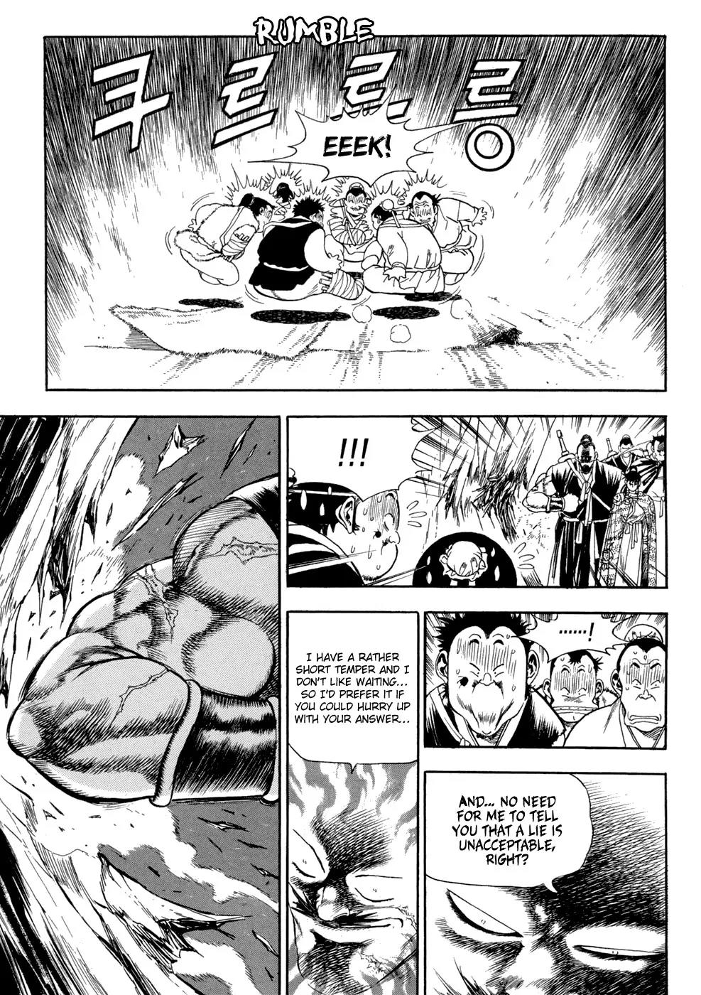 Yongbi Chapter 59 page 13 - Chapter 59