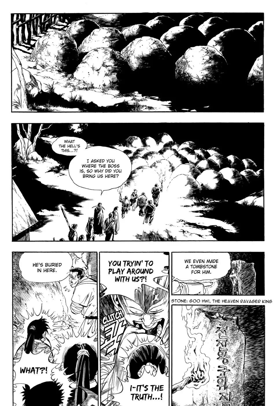 Yongbi Chapter 59 page 14 - Chapter 59