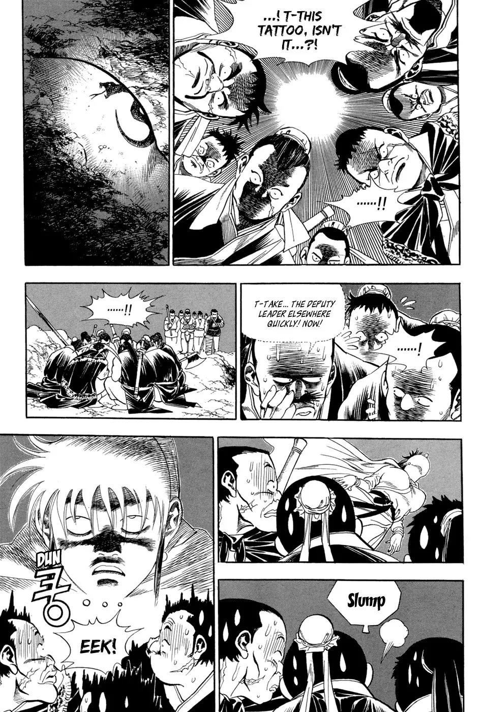 Yongbi Chapter 59 page 16 - Chapter 59
