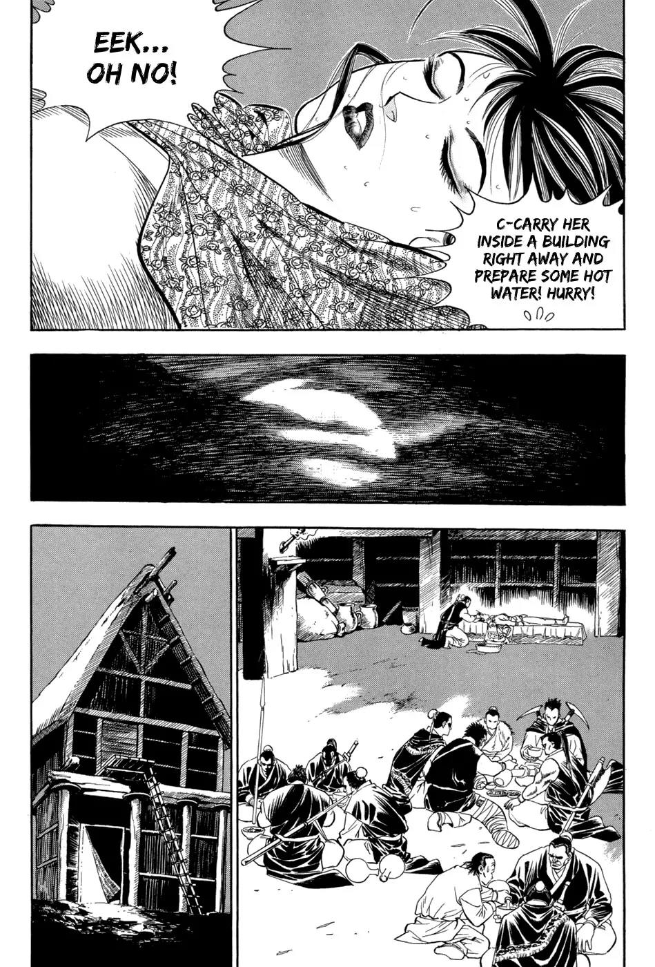 Yongbi Chapter 59 page 17 - Chapter 59