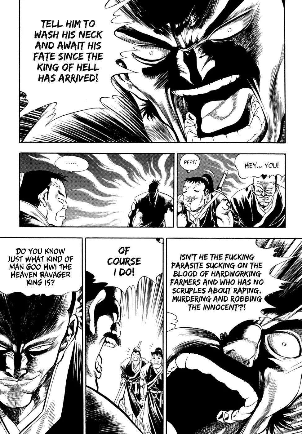 Yongbi Chapter 59 page 22 - Chapter 59