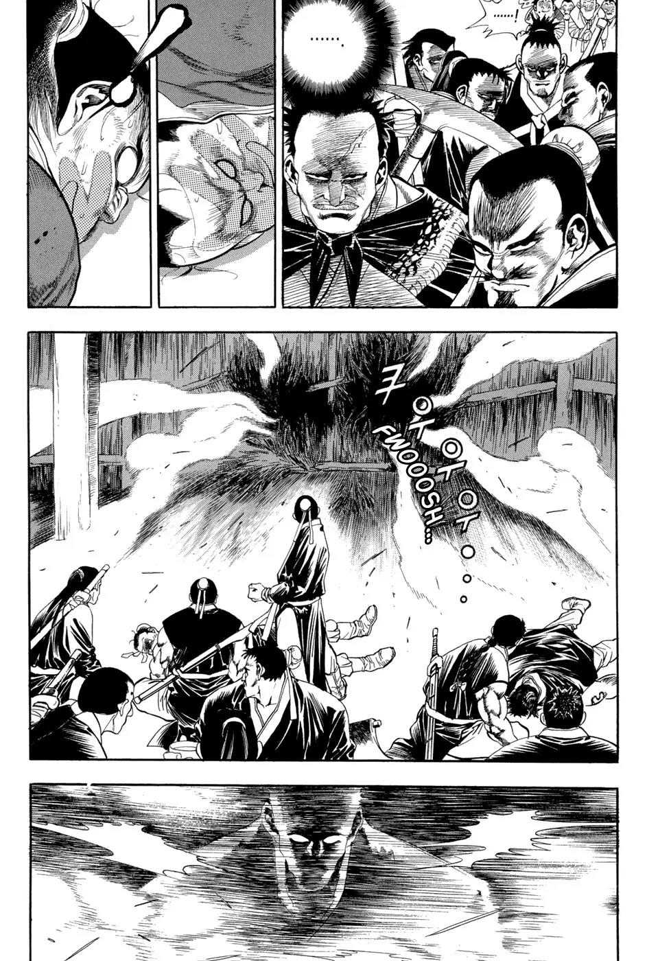 Yongbi Chapter 59 page 26 - Chapter 59