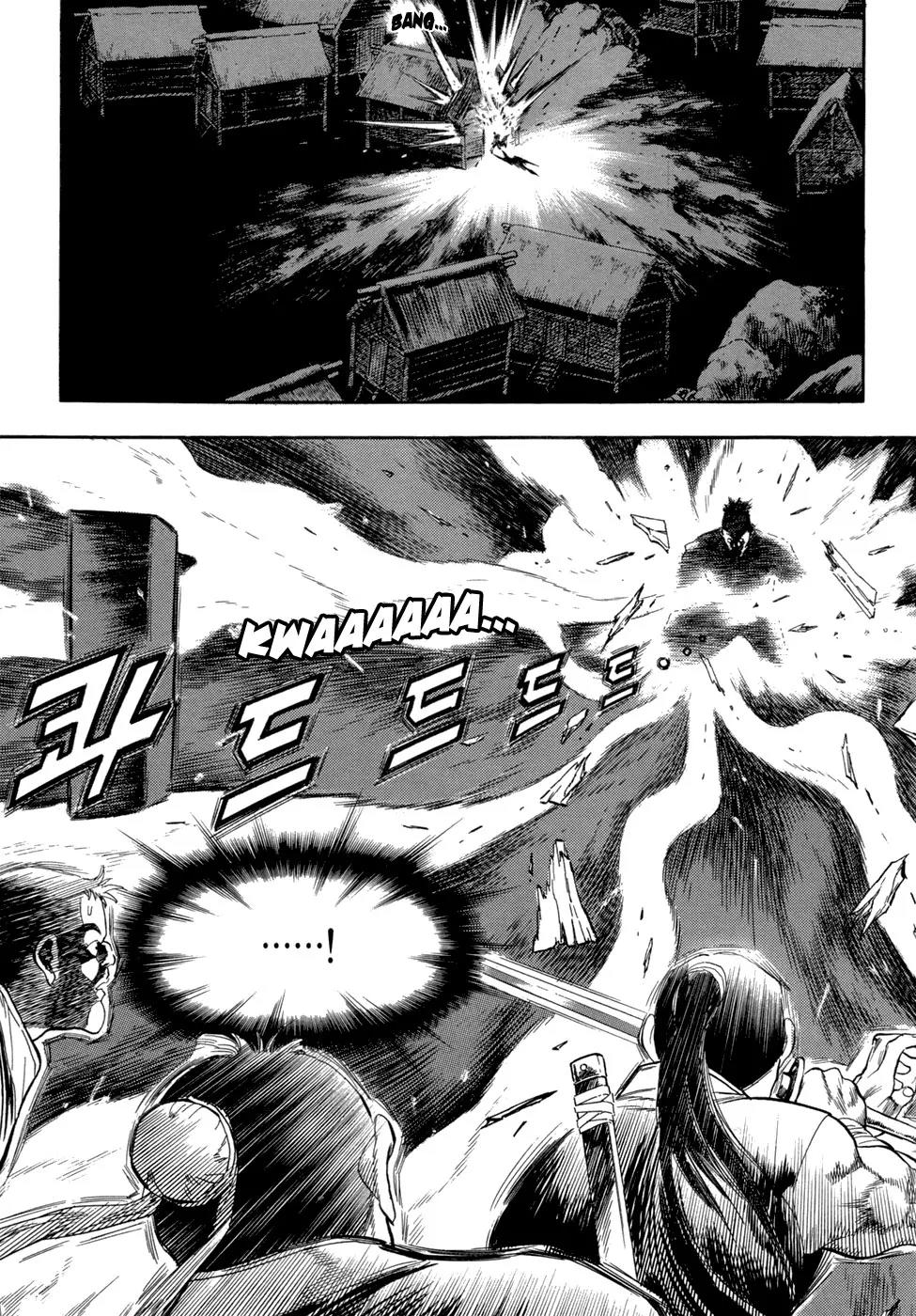 Yongbi Chapter 59 page 30 - Chapter 59