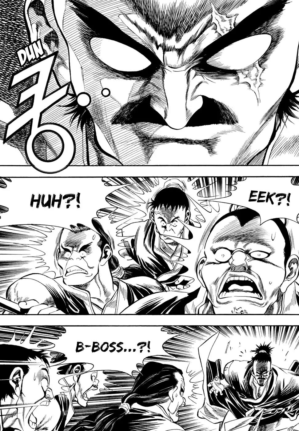 Yongbi Chapter 59 page 32 - Chapter 59