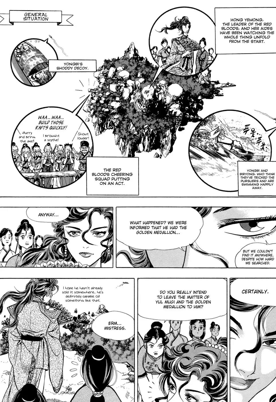 Yongbi Chapter 6 page 18 - Chapter 6