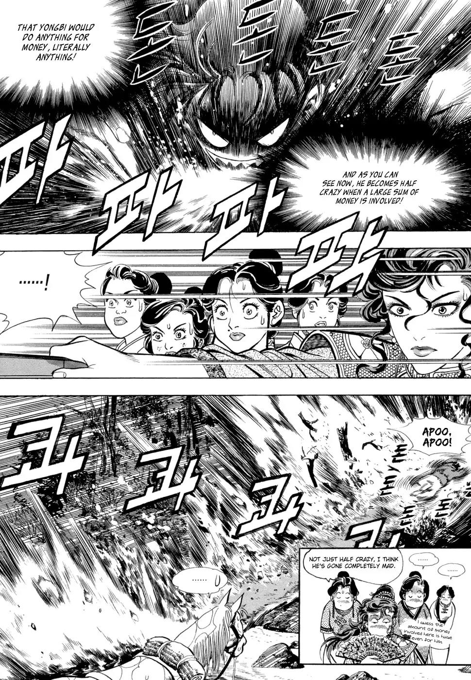 Yongbi Chapter 6 page 19 - Chapter 6