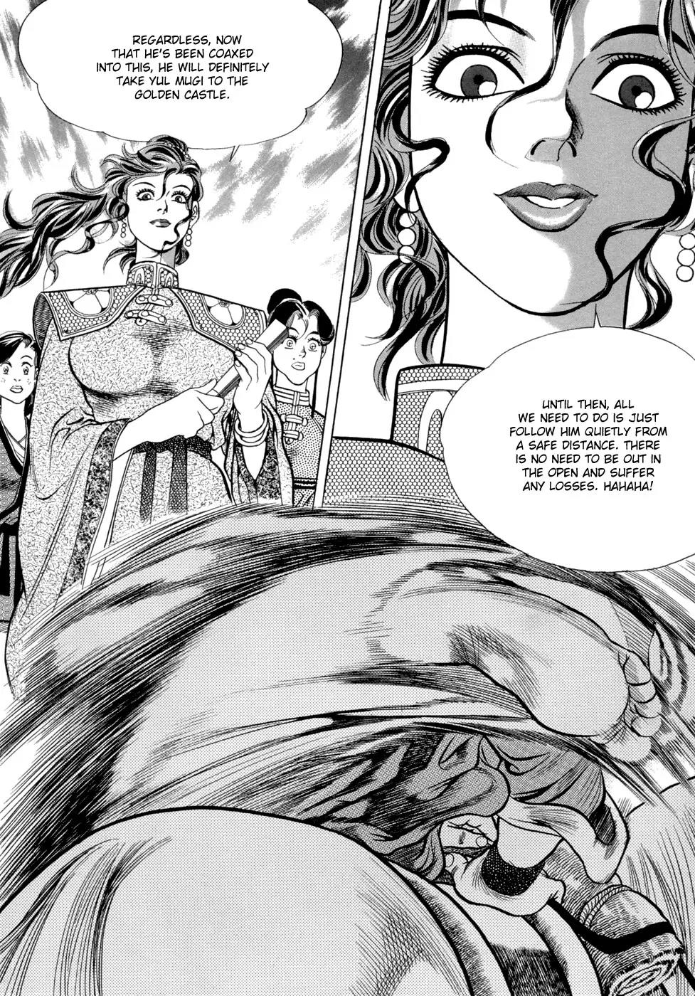 Yongbi Chapter 6 page 20 - Chapter 6