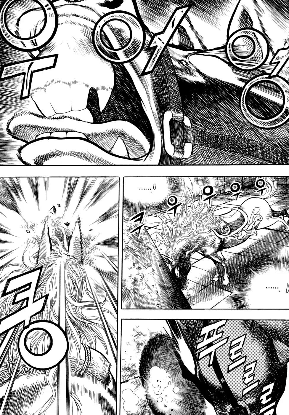 Yongbi Chapter 6 page 3 - Chapter 6