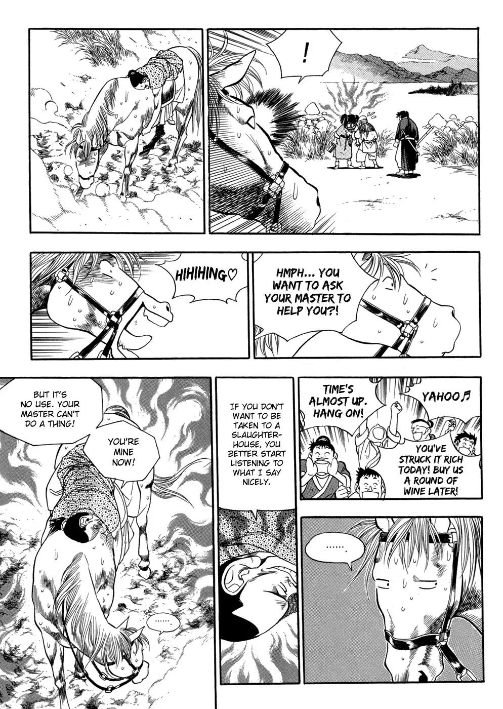 Yongbi Chapter 60 page 14 - Chapter 60