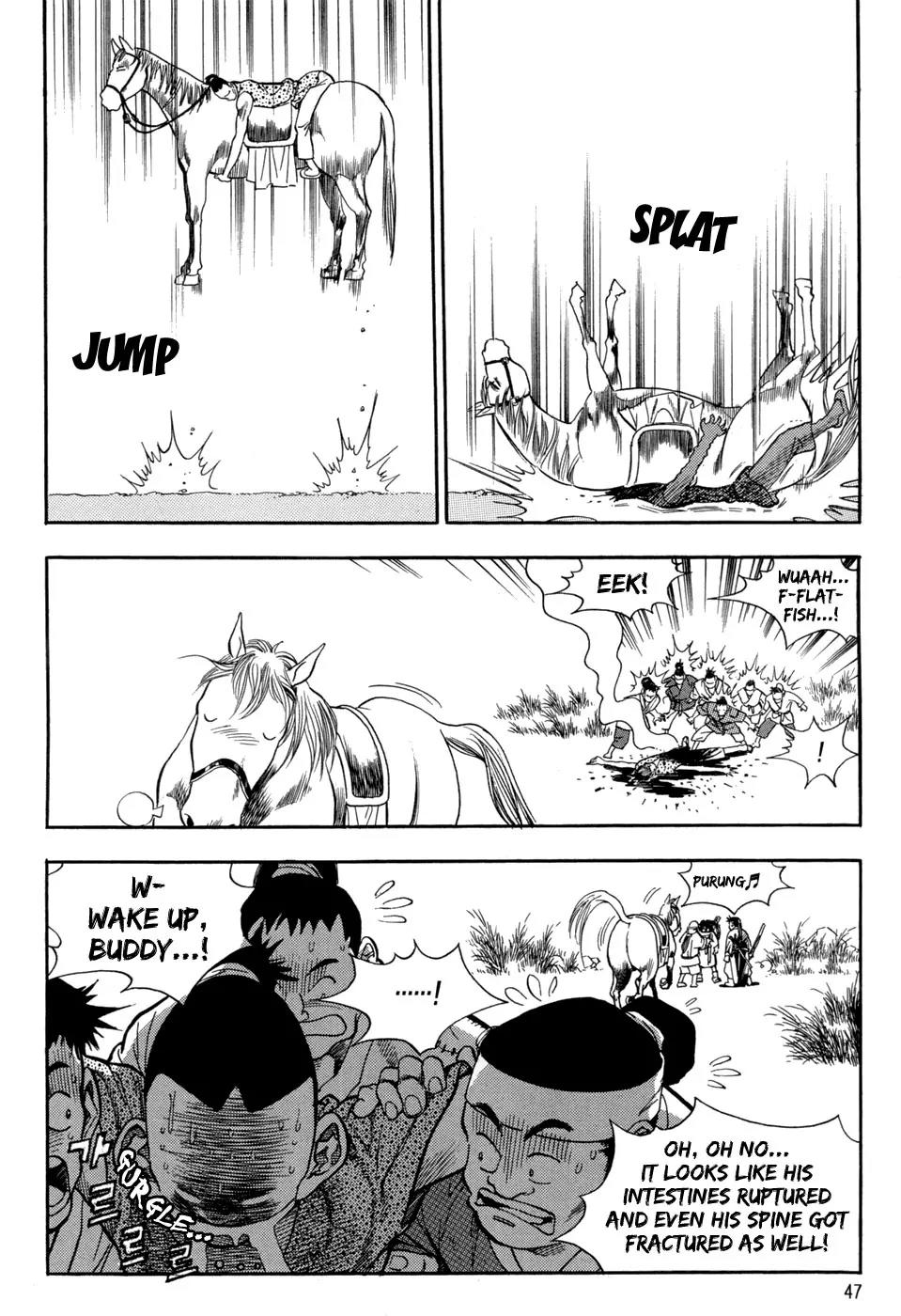 Yongbi Chapter 60 page 15 - Chapter 60