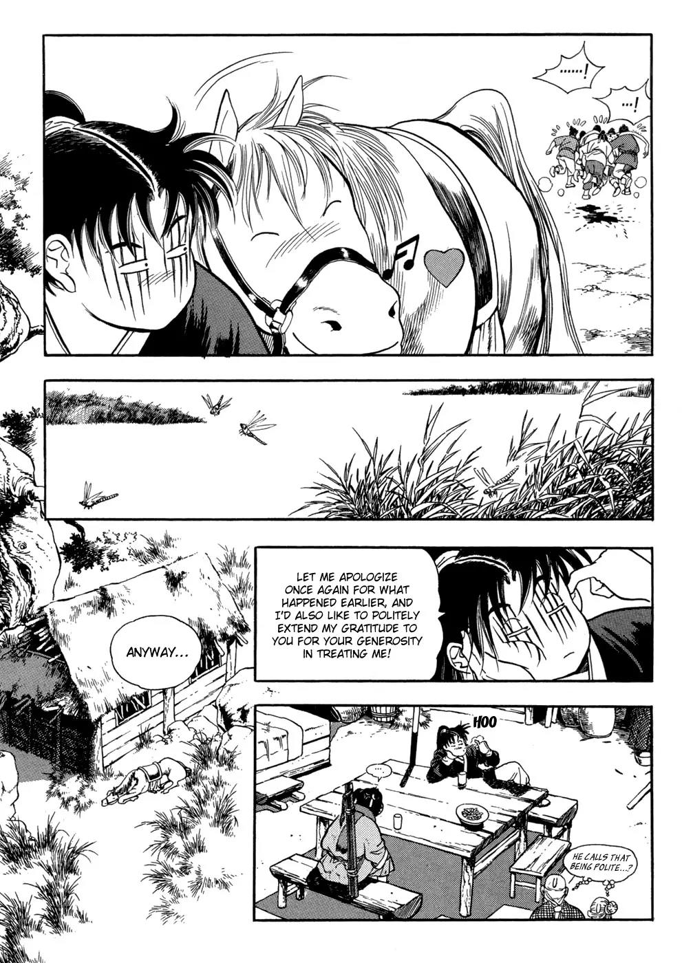 Yongbi Chapter 60 page 16 - Chapter 60