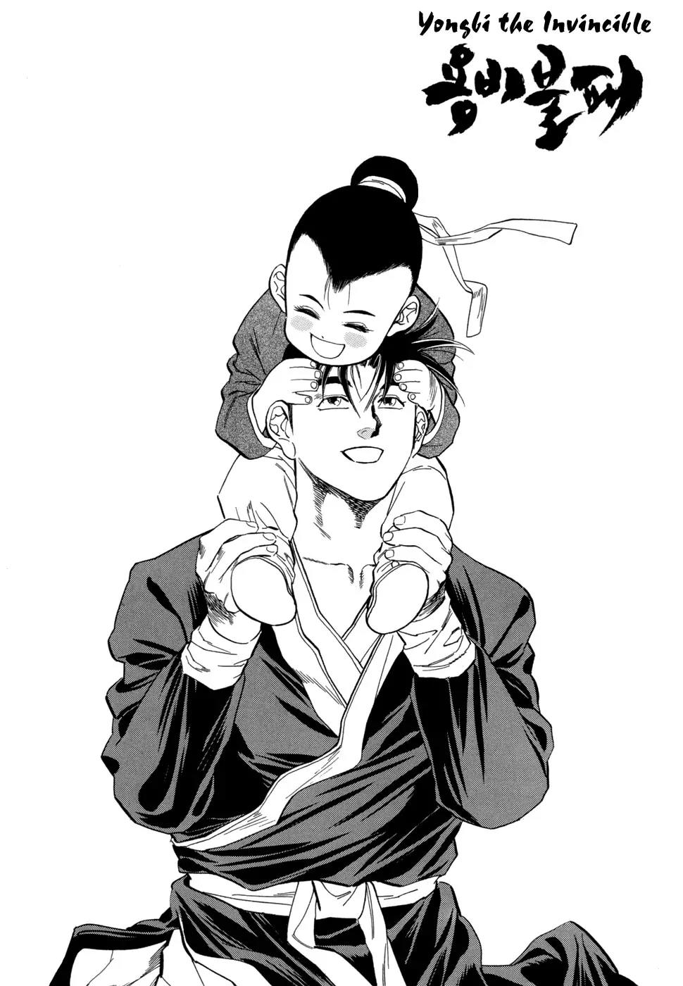 Yongbi Chapter 60 page 21 - Chapter 60