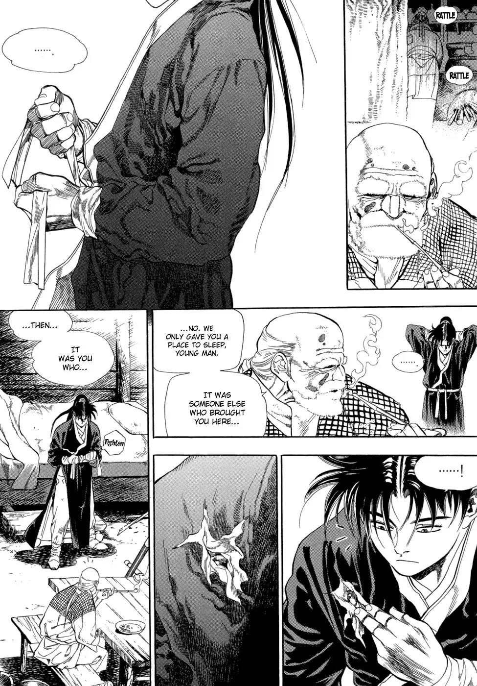 Yongbi Chapter 60 page 3 - Chapter 60
