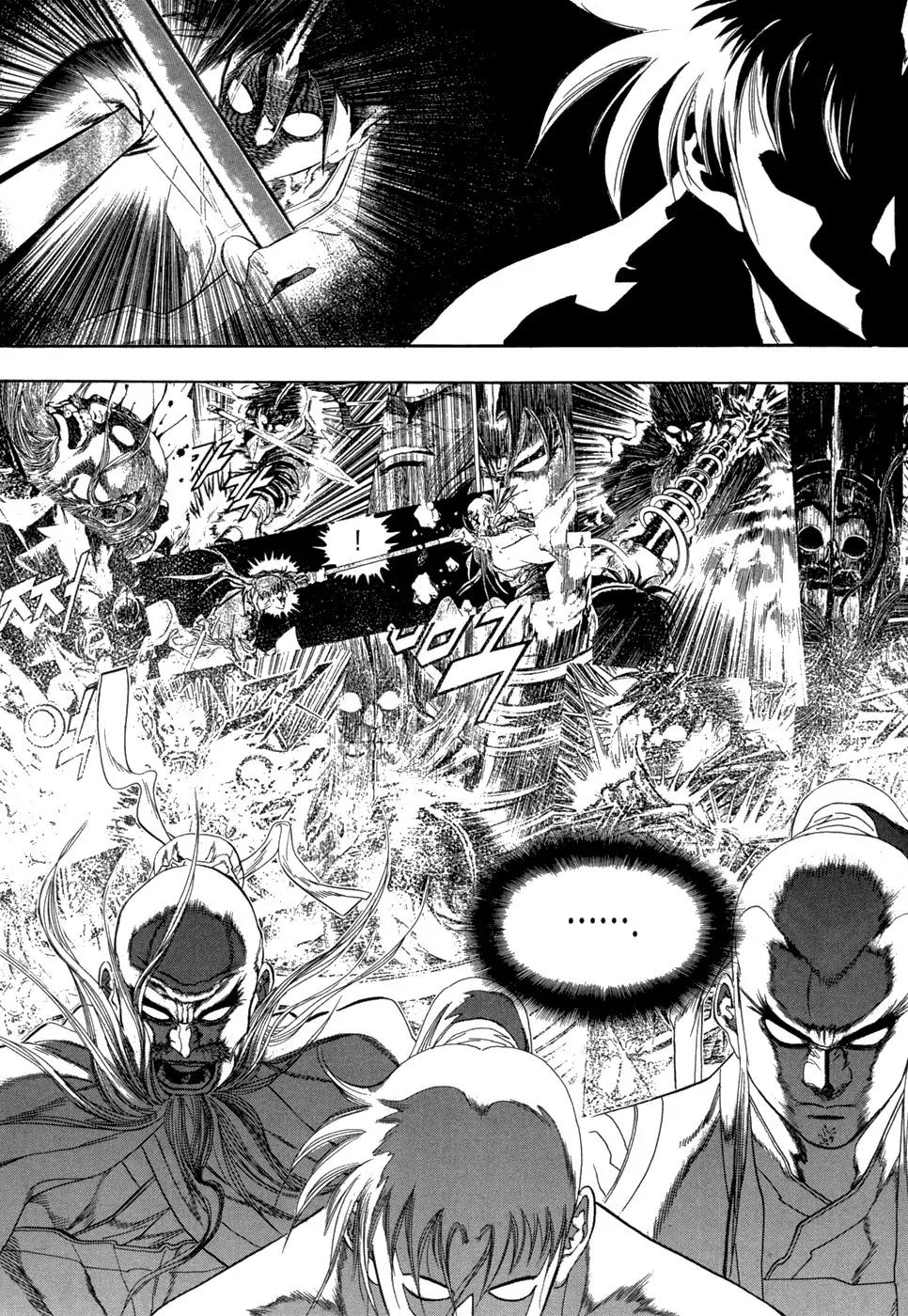 Yongbi Chapter 60 page 4 - Chapter 60