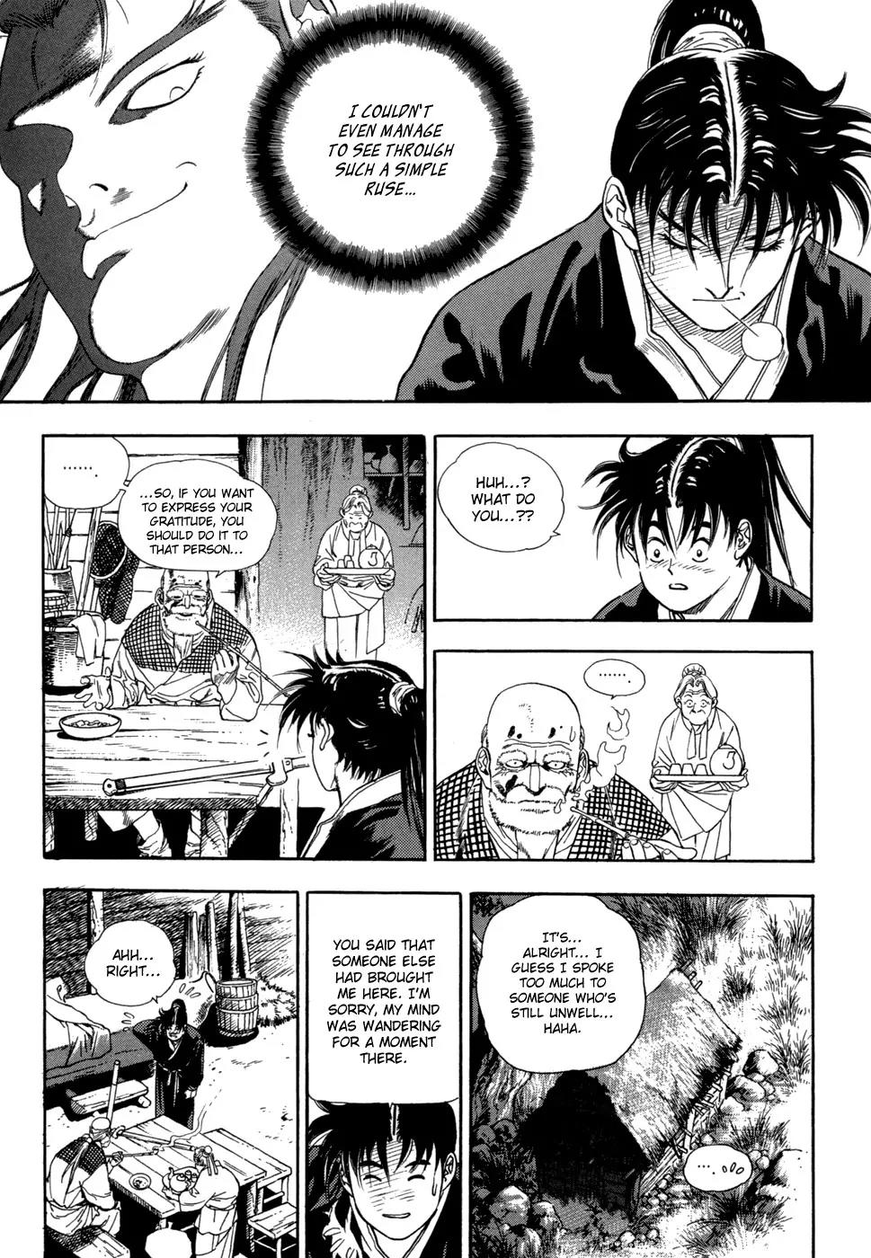 Yongbi Chapter 60 page 5 - Chapter 60