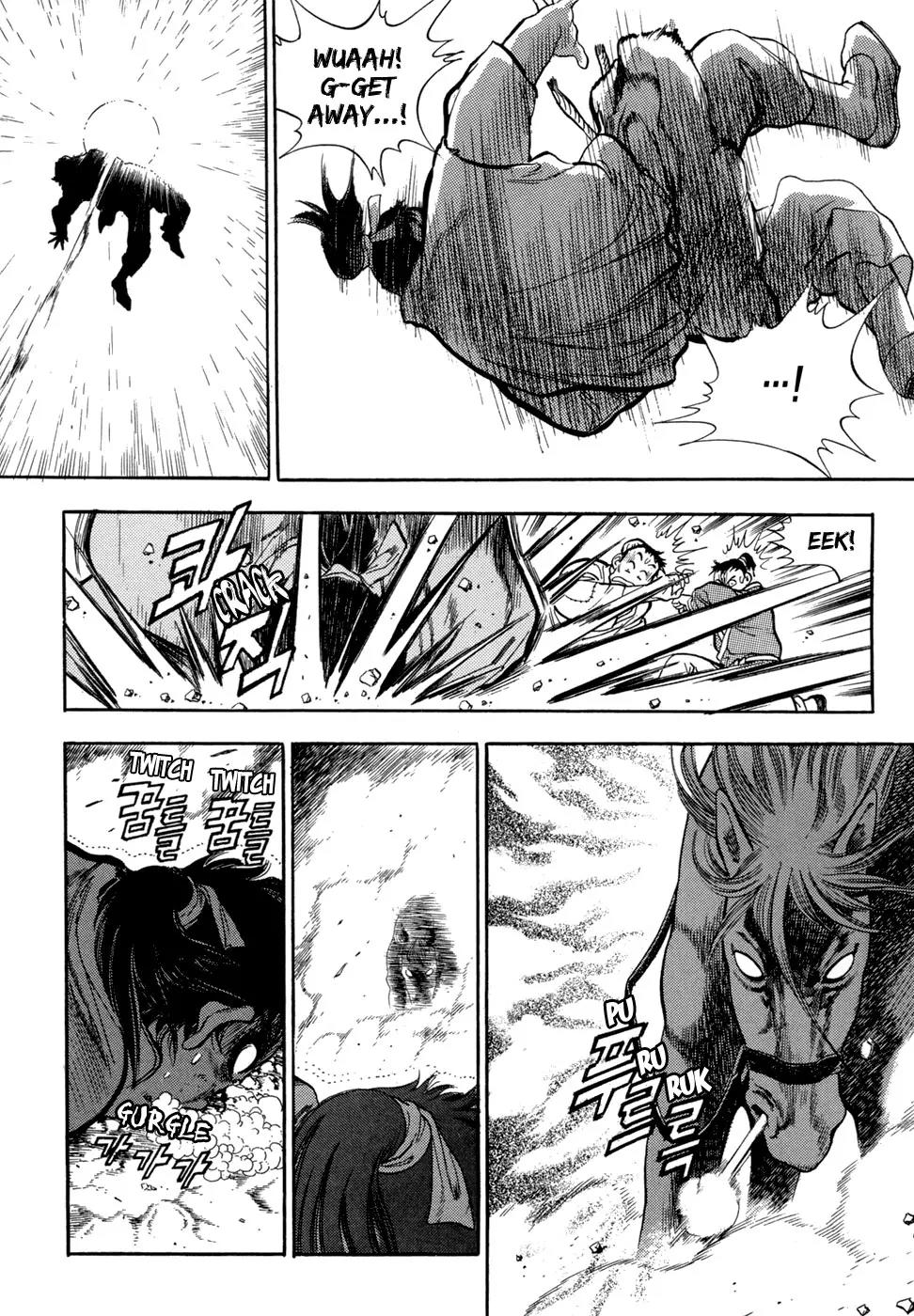 Yongbi Chapter 60 page 6 - Chapter 60
