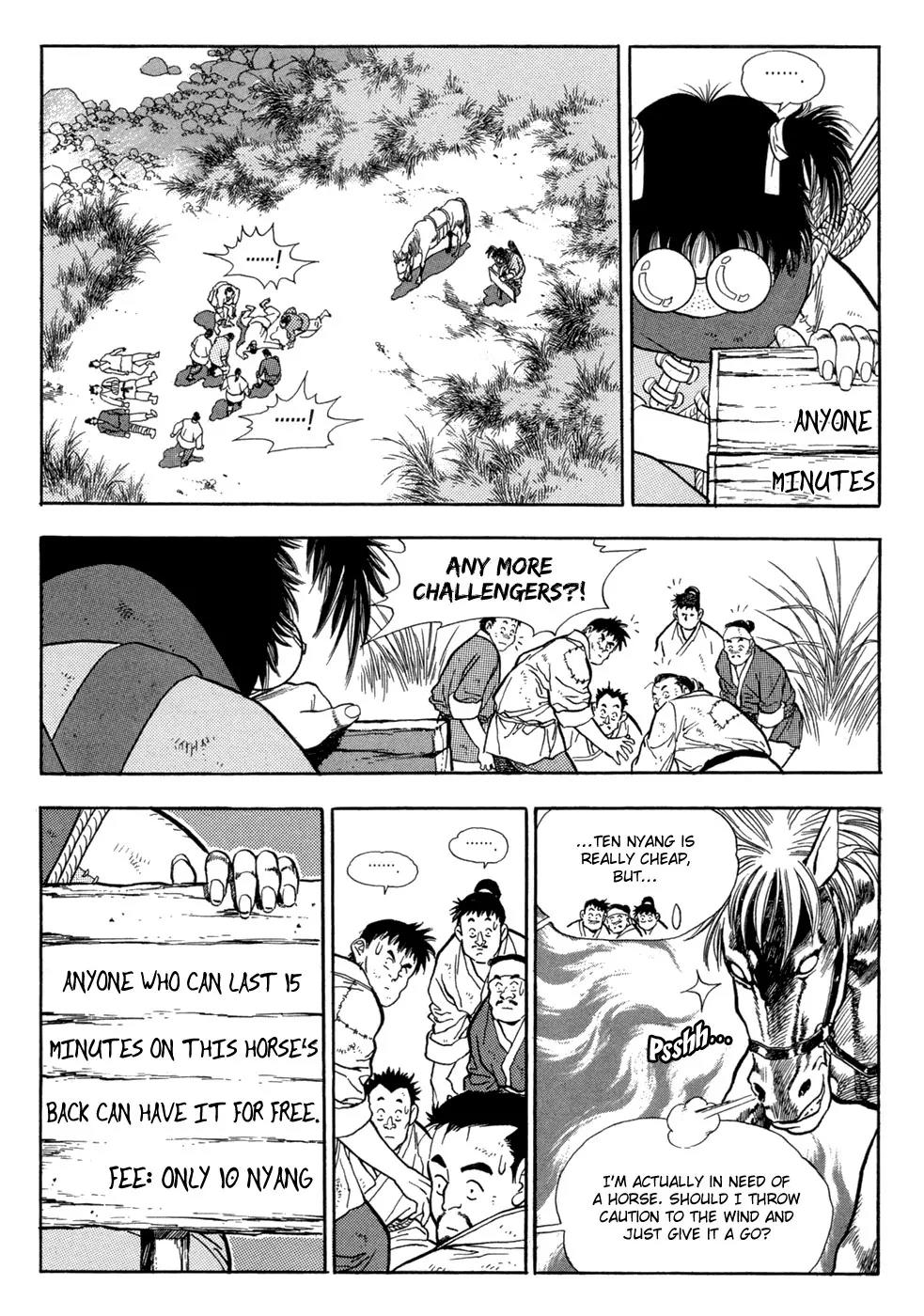 Yongbi Chapter 60 page 7 - Chapter 60