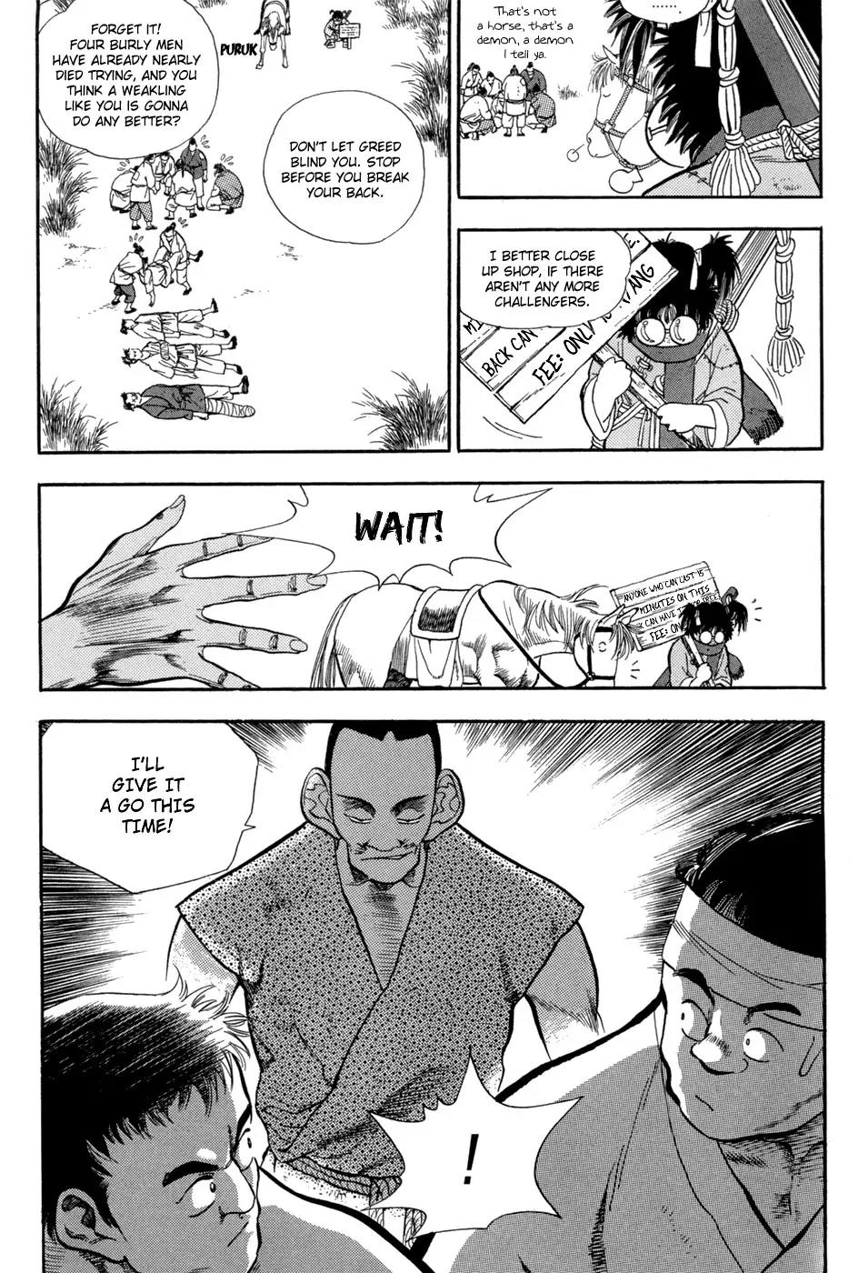 Yongbi Chapter 60 page 8 - Chapter 60