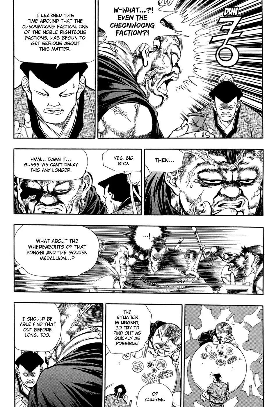 Yongbi Chapter 61 page 16 - Chapter 61
