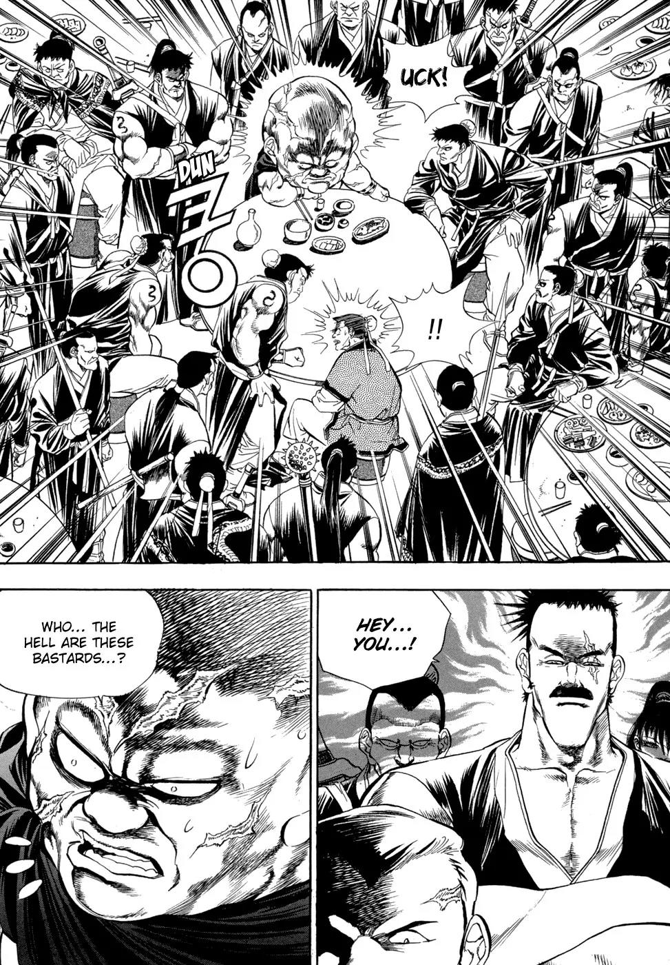 Yongbi Chapter 61 page 17 - Chapter 61