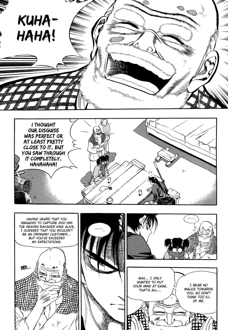 Yongbi Chapter 61 page 3 - Chapter 61