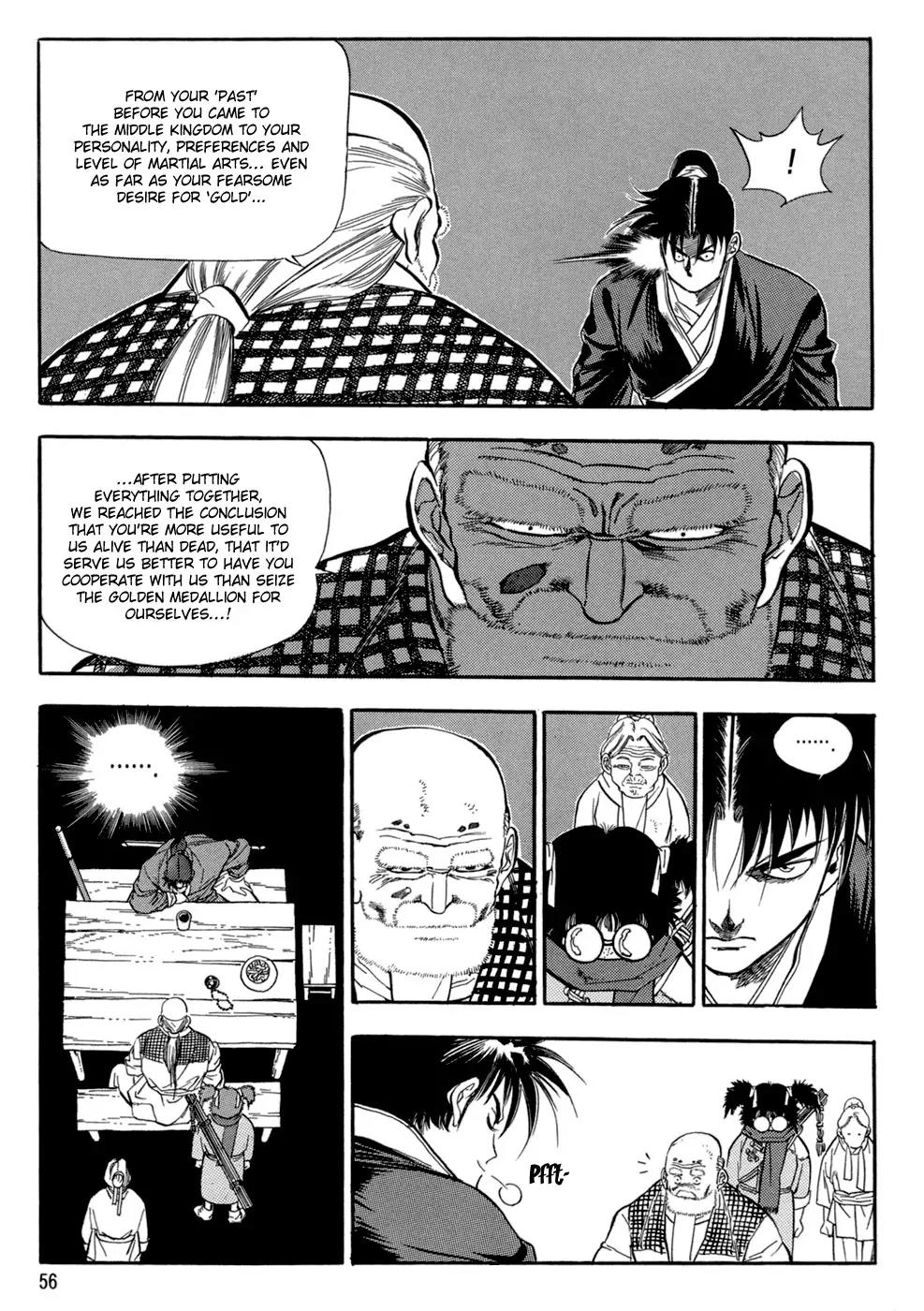 Yongbi Chapter 61 page 5 - Chapter 61