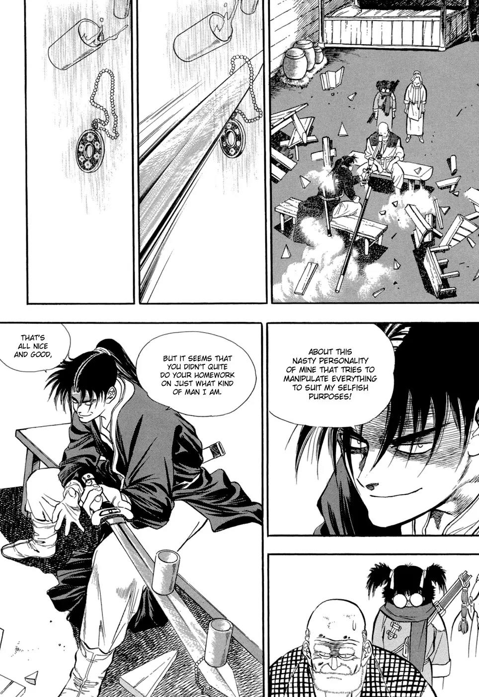 Yongbi Chapter 61 page 7 - Chapter 61