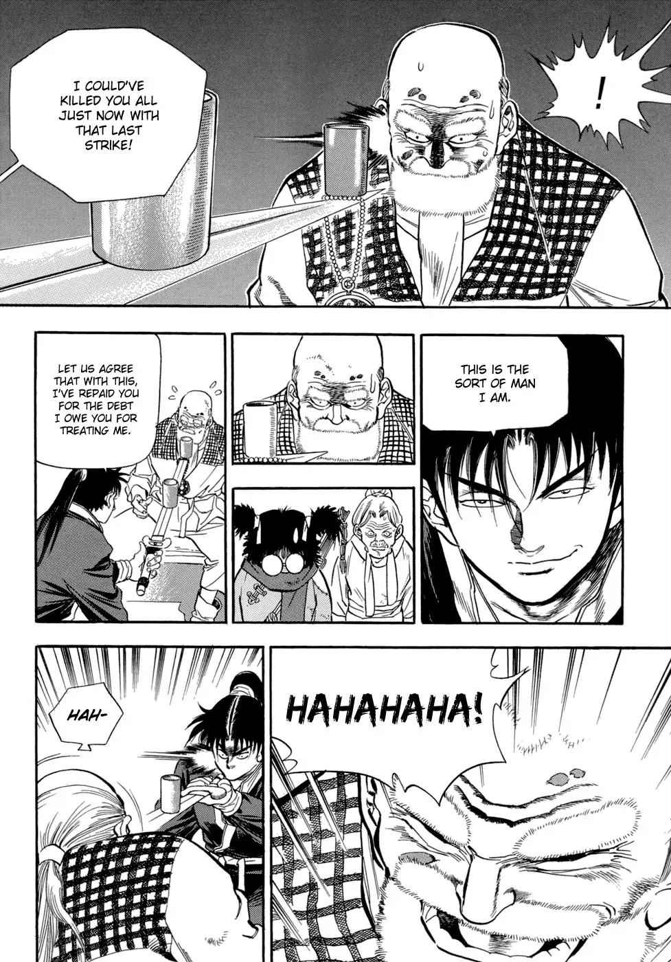 Yongbi Chapter 61 page 8 - Chapter 61
