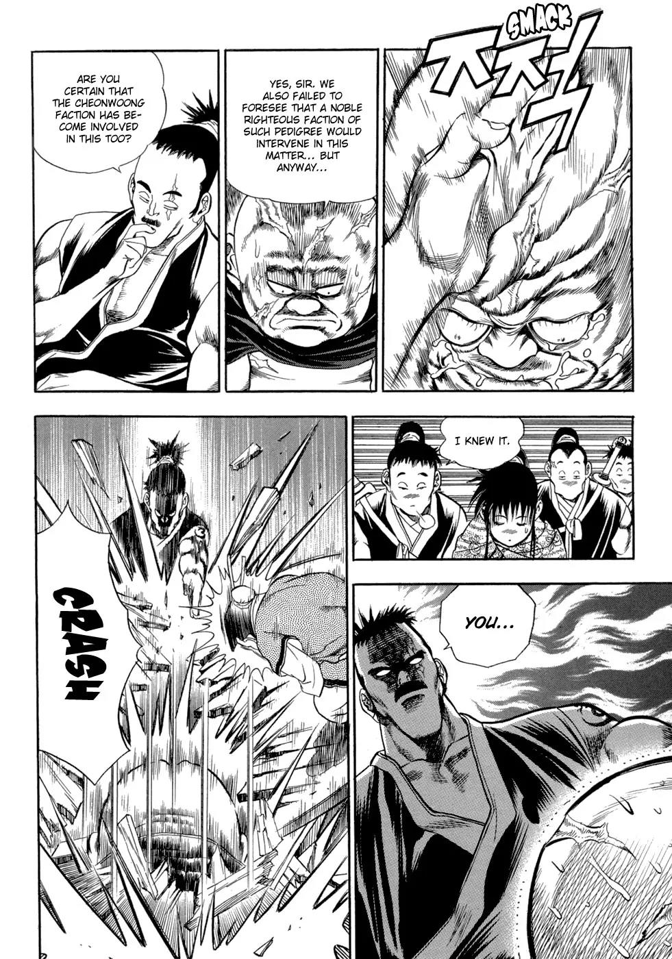 Yongbi Chapter 62 page 10 - Chapter 62