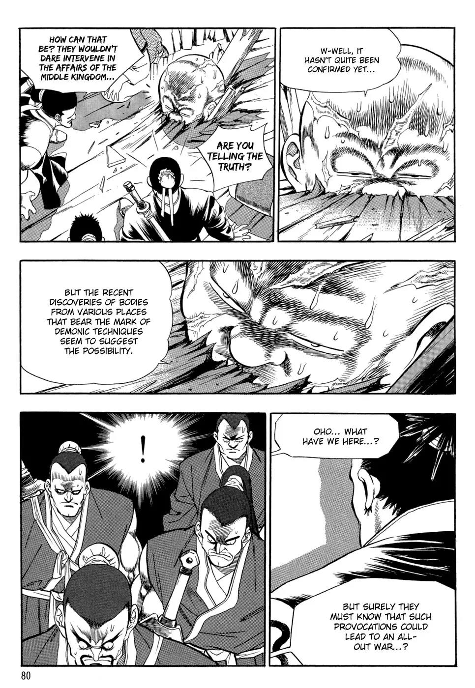 Yongbi Chapter 62 page 13 - Chapter 62